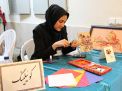 گزارش تصویری از جشنواره غذای طیبات